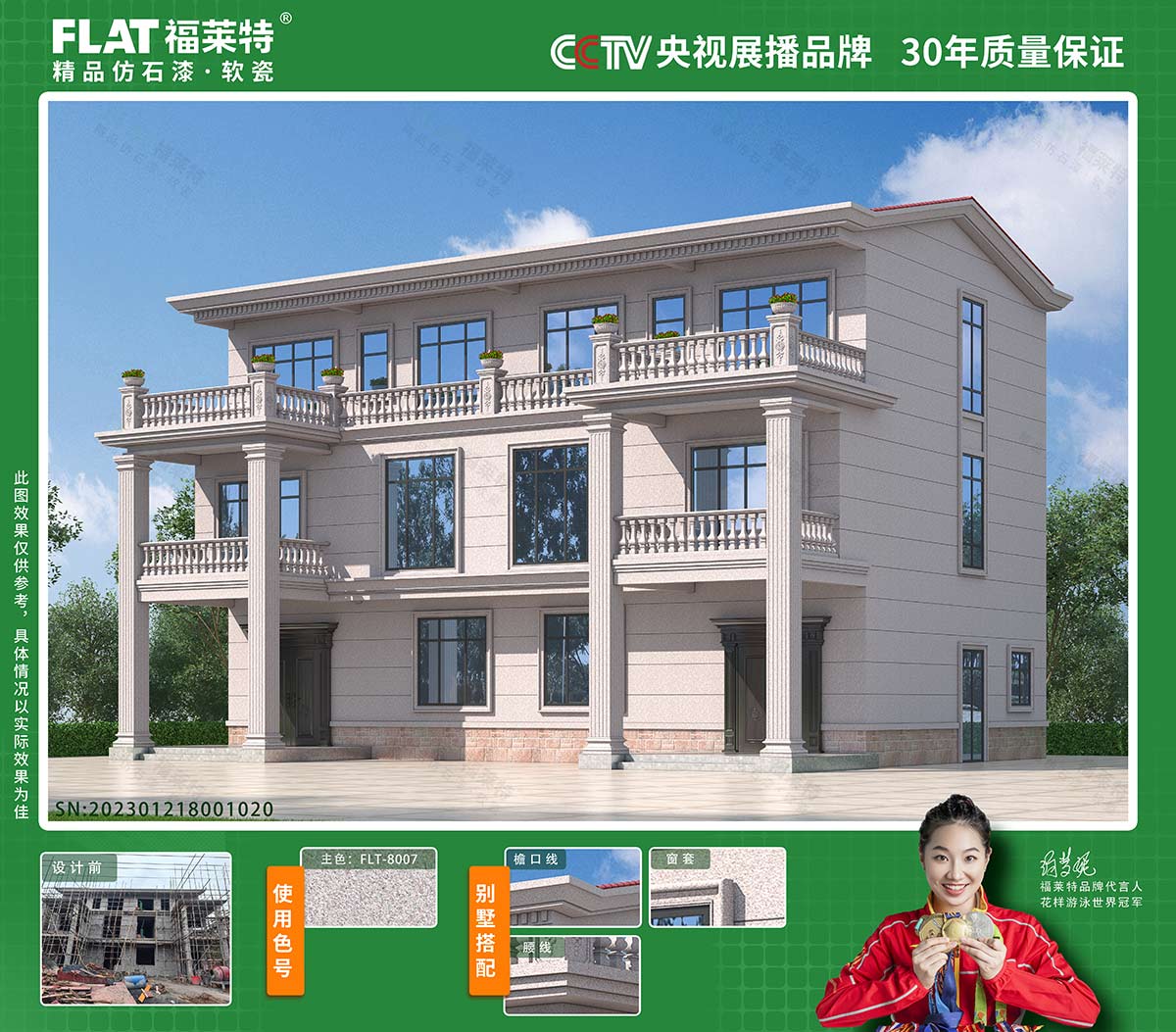 宝马bm1122线路顶级(中国集团)官方网站