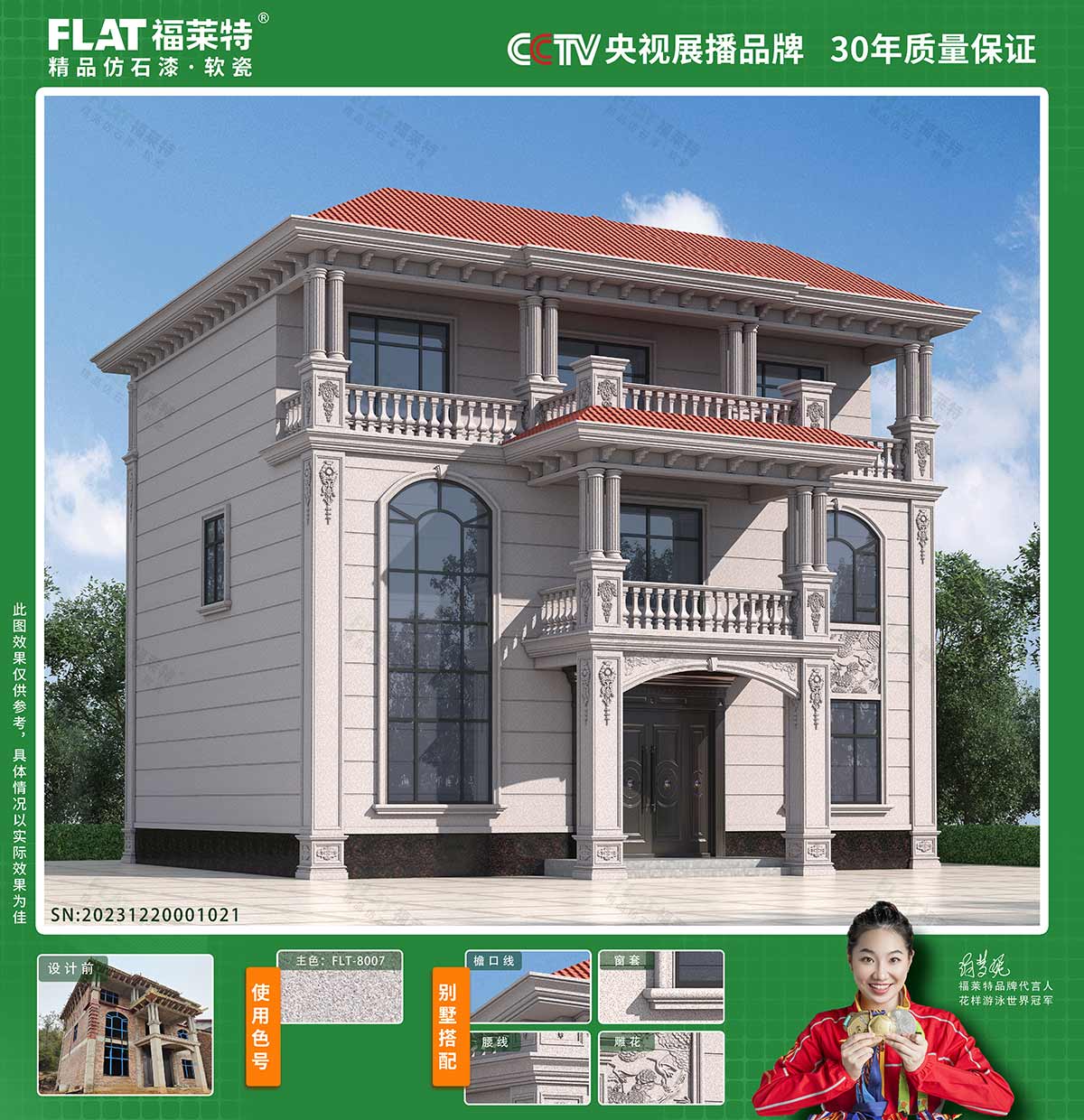 宝马bm1122线路顶级(中国集团)官方网站