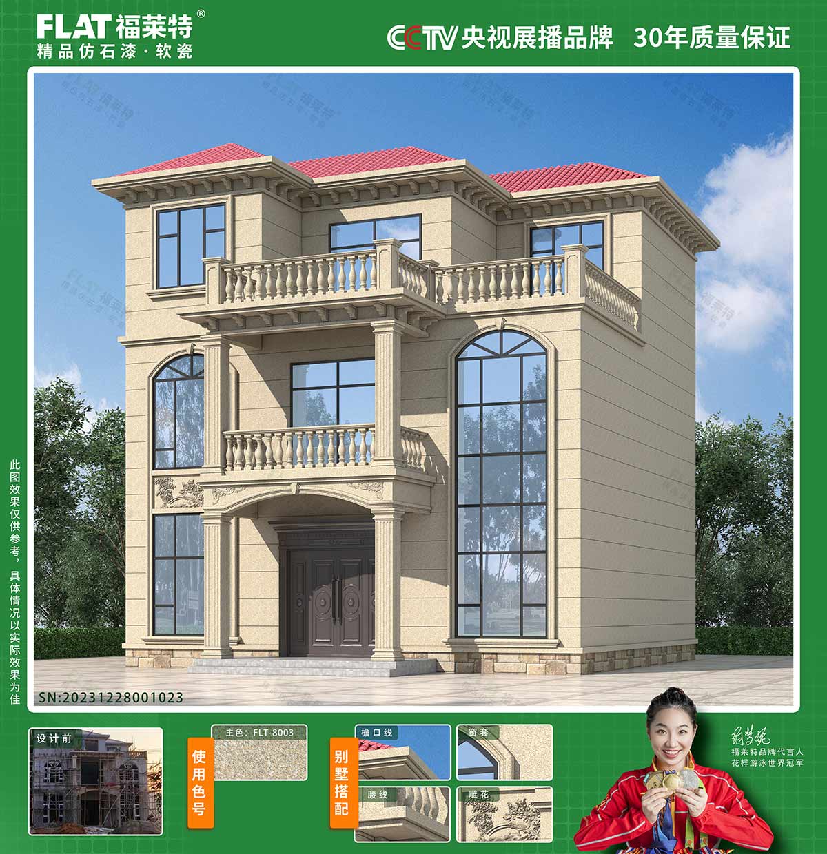 宝马bm1122线路顶级(中国集团)官方网站