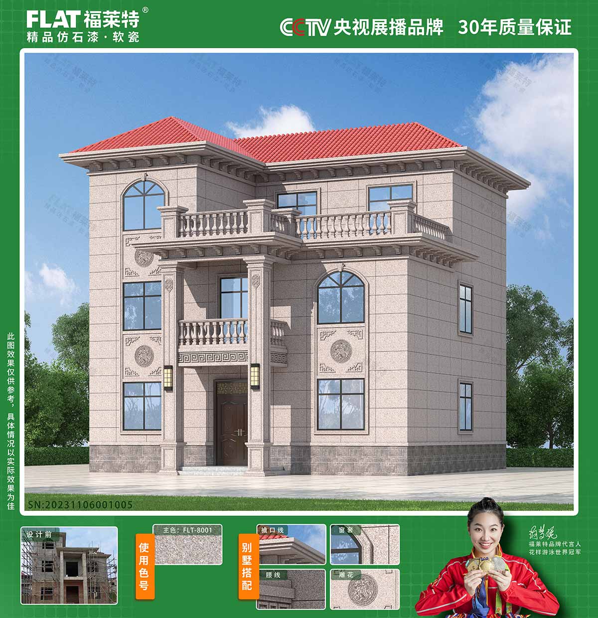 宝马bm1122线路顶级(中国集团)官方网站