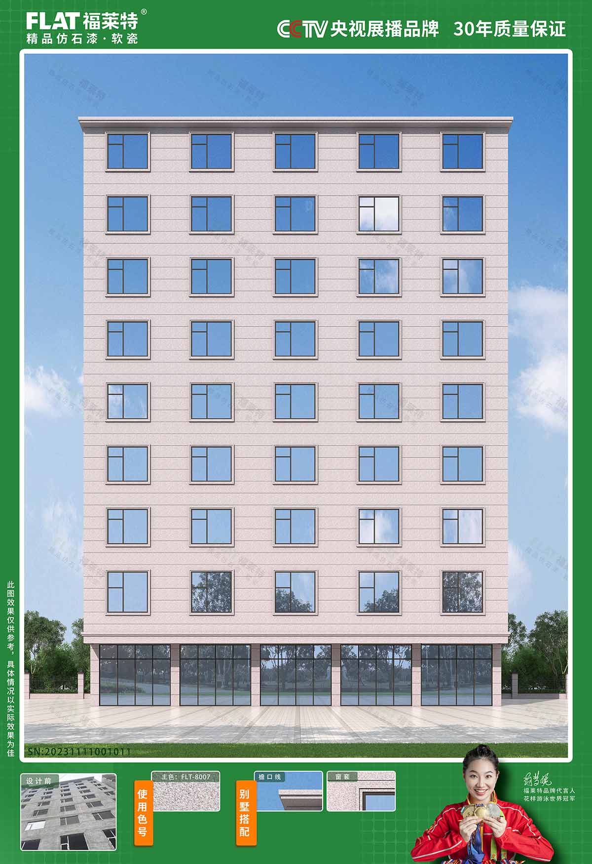 宝马bm1122线路顶级(中国集团)官方网站