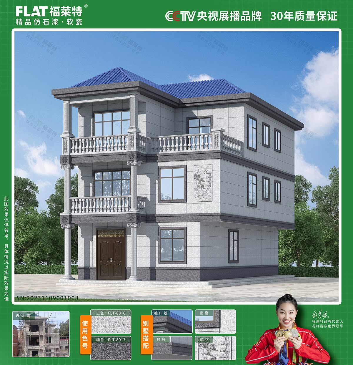 宝马bm1122线路顶级(中国集团)官方网站