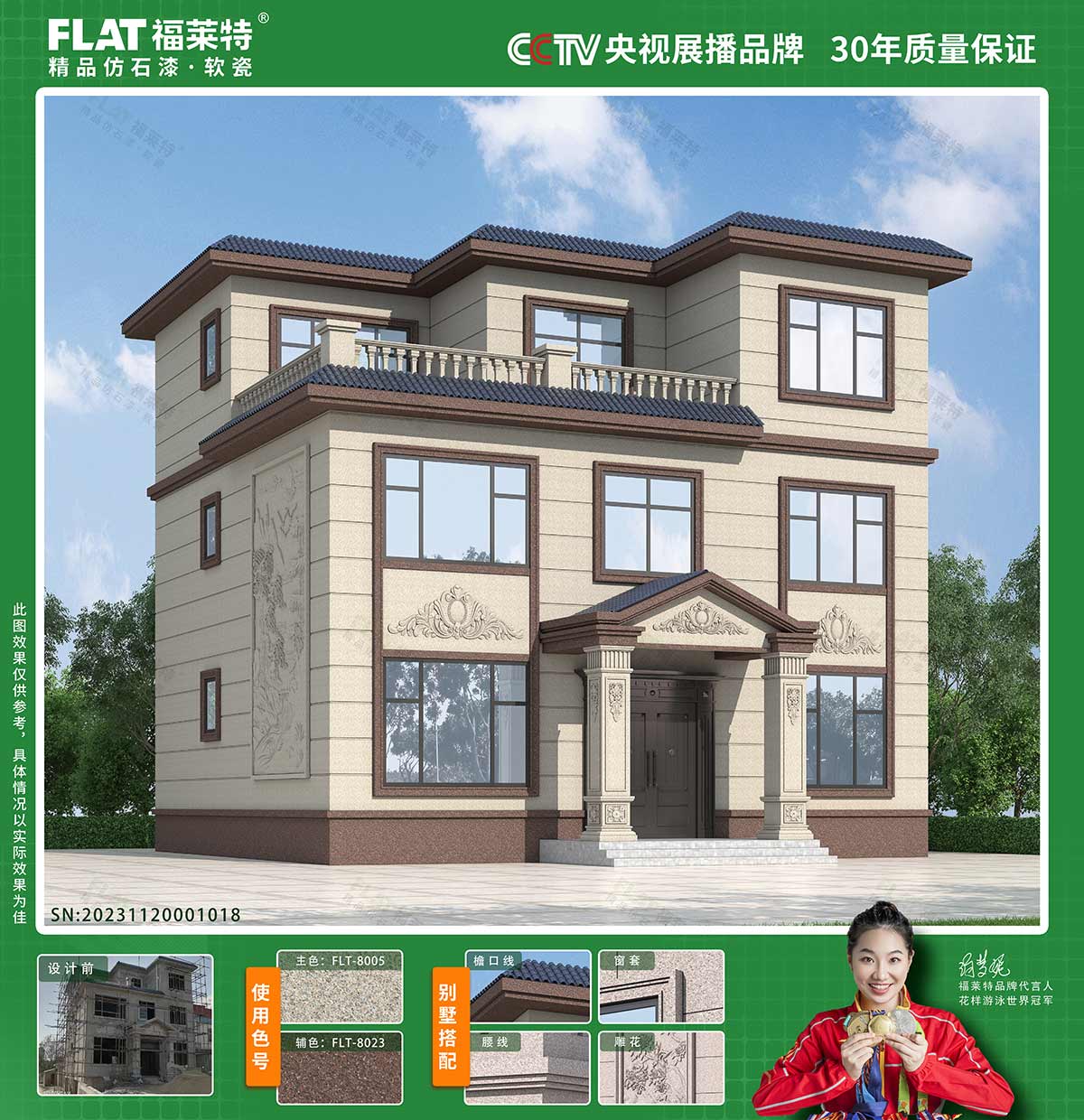 宝马bm1122线路顶级(中国集团)官方网站