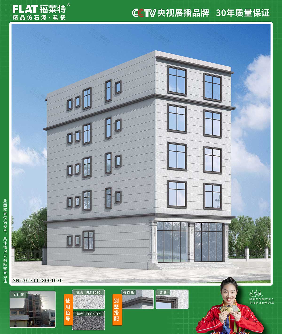 宝马bm1122线路顶级(中国集团)官方网站