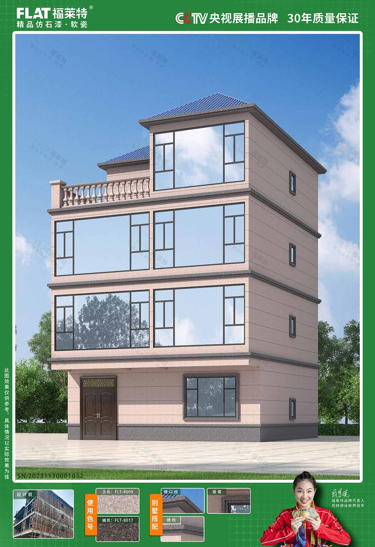 宝马bm1122线路顶级(中国集团)官方网站