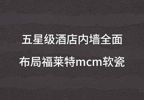 宝马bm1122线路顶级(中国集团)官方网站