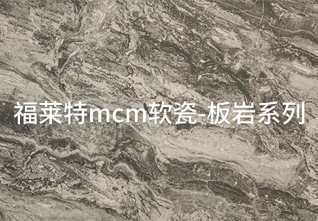 宝马bm1122线路顶级(中国集团)官方网站