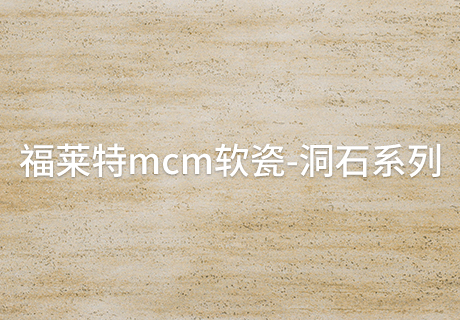 宝马bm1122线路顶级(中国集团)官方网站