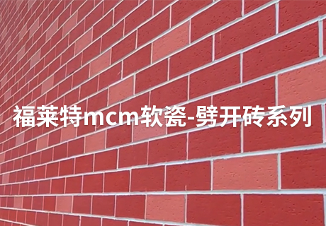 宝马bm1122线路顶级(中国集团)官方网站