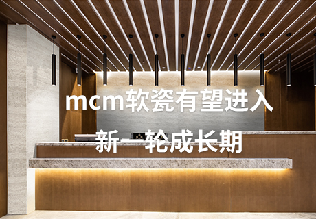 宝马bm1122线路顶级(中国集团)官方网站