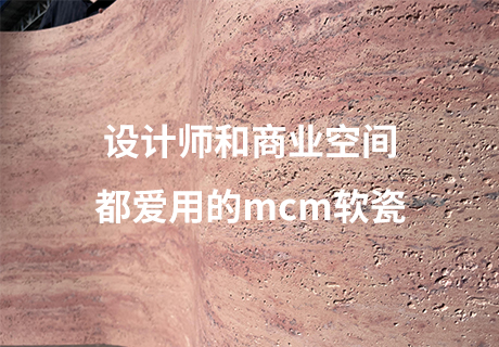 宝马bm1122线路顶级(中国集团)官方网站