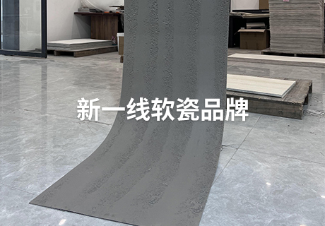 宝马bm1122线路顶级(中国集团)官方网站