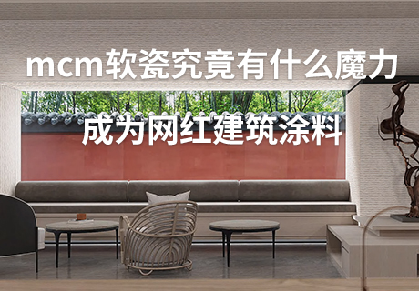 宝马bm1122线路顶级(中国集团)官方网站