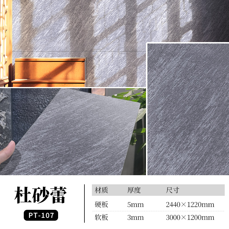 宝马bm1122线路顶级(中国集团)官方网站