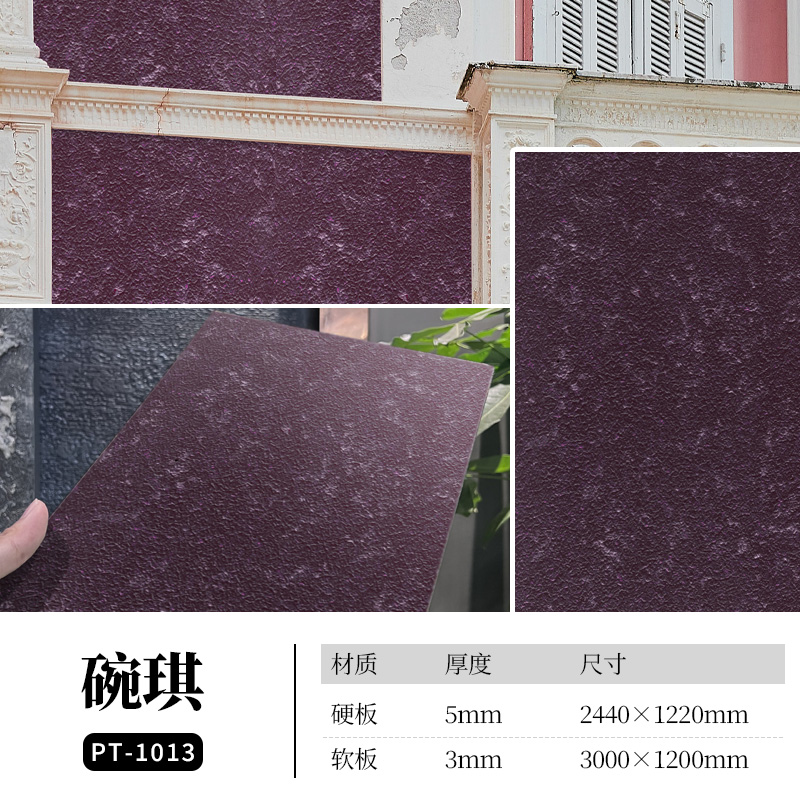 宝马bm1122线路顶级(中国集团)官方网站