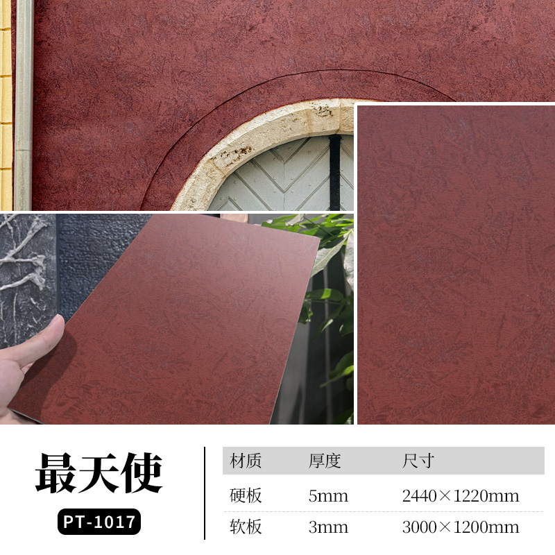 宝马bm1122线路顶级(中国集团)官方网站