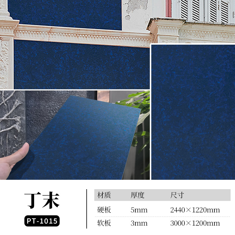 宝马bm1122线路顶级(中国集团)官方网站