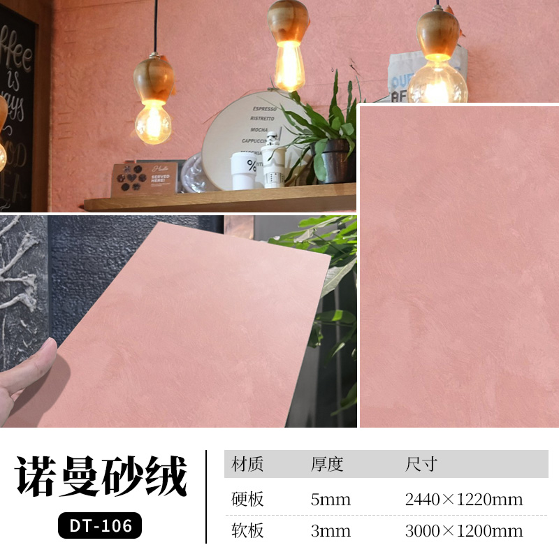 宝马bm1122线路顶级(中国集团)官方网站