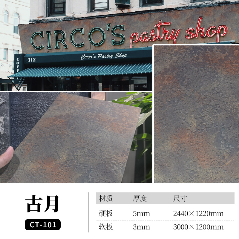 宝马bm1122线路顶级(中国集团)官方网站