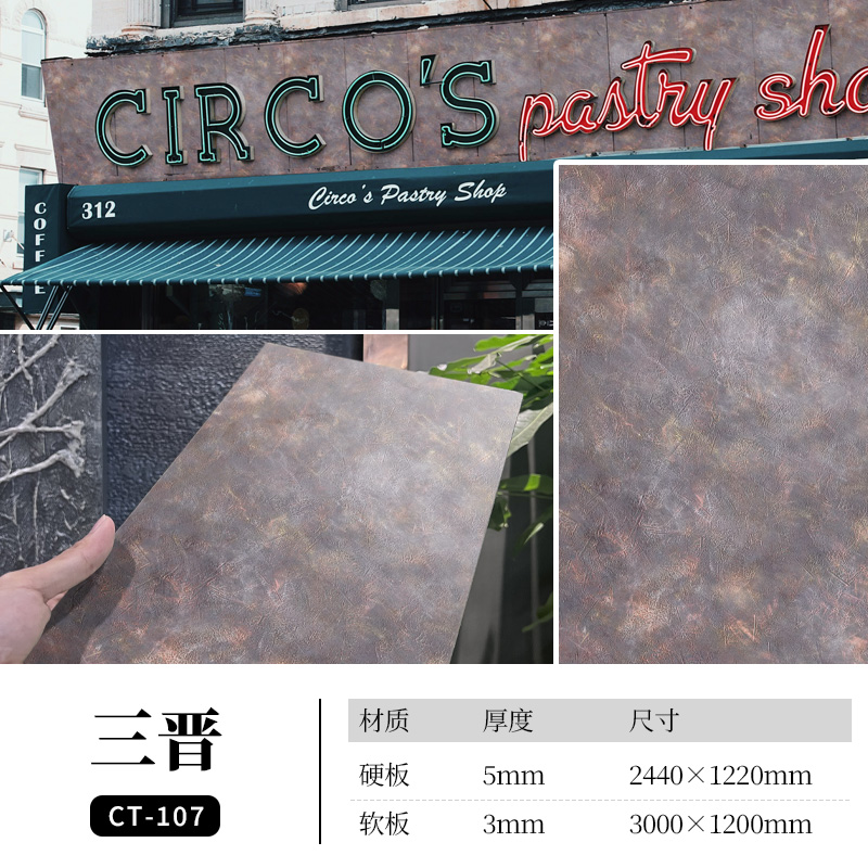 宝马bm1122线路顶级(中国集团)官方网站