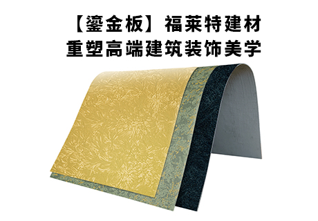 宝马bm1122线路顶级(中国集团)官方网站