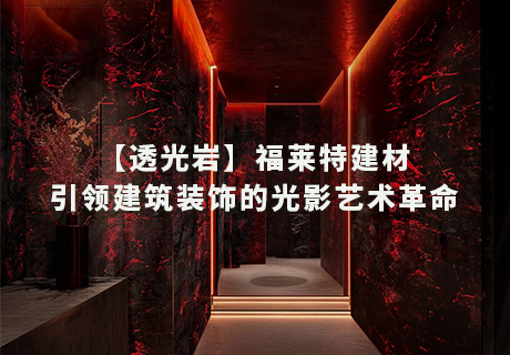 宝马bm1122线路顶级(中国集团)官方网站