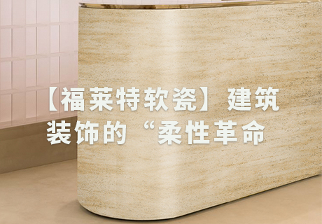 宝马bm1122线路顶级(中国集团)官方网站