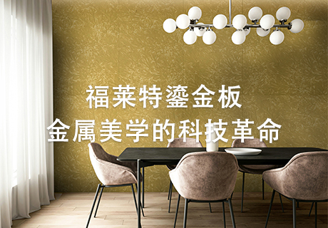 宝马bm1122线路顶级(中国集团)官方网站