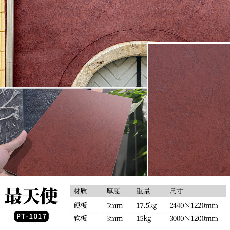 宝马bm1122线路顶级(中国集团)官方网站