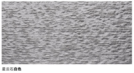 宝马bm1122线路顶级(中国集团)官方网站