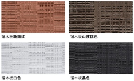 宝马bm1122线路顶级(中国集团)官方网站