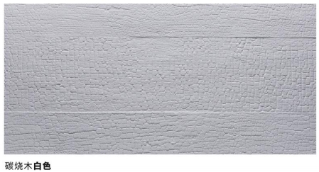 宝马bm1122线路顶级(中国集团)官方网站