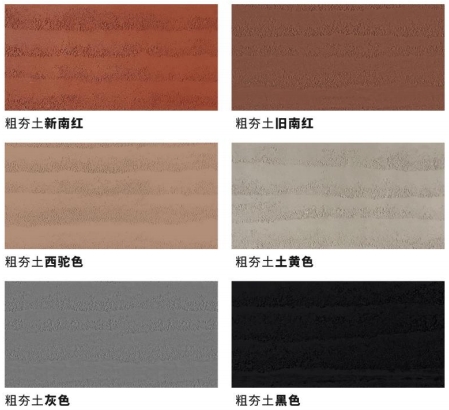 宝马bm1122线路顶级(中国集团)官方网站